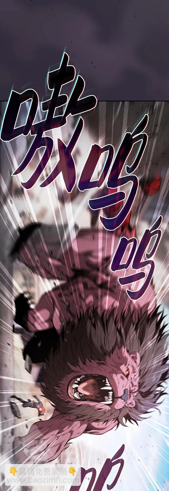 第92话71