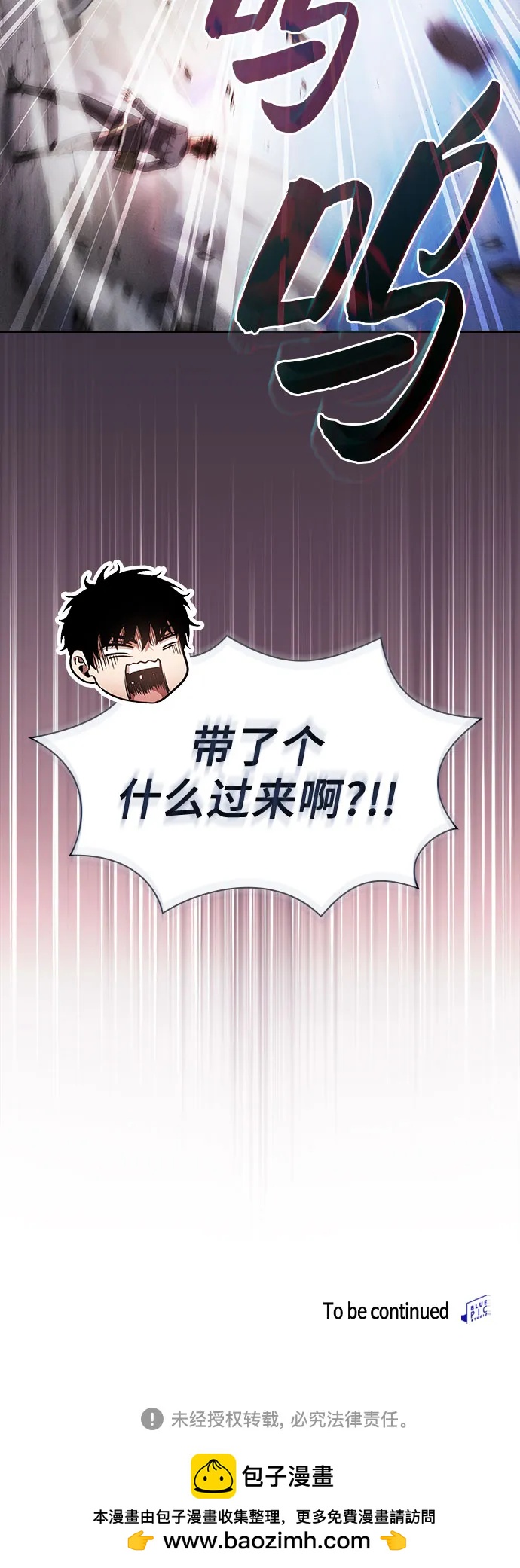 第92话72