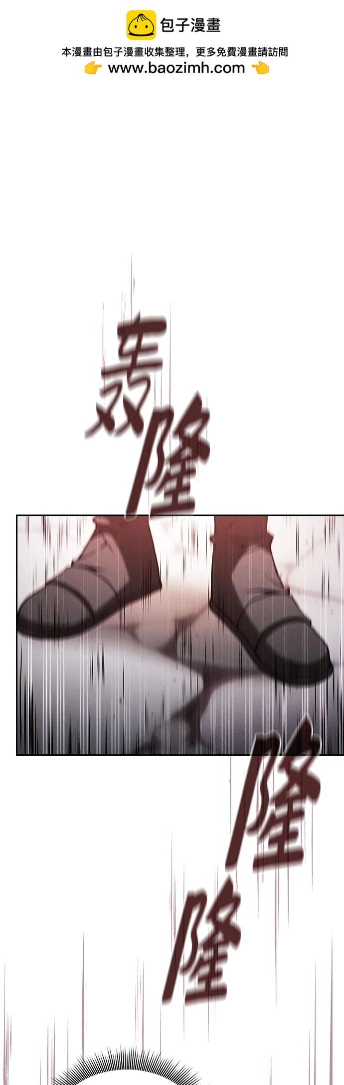 第93话1