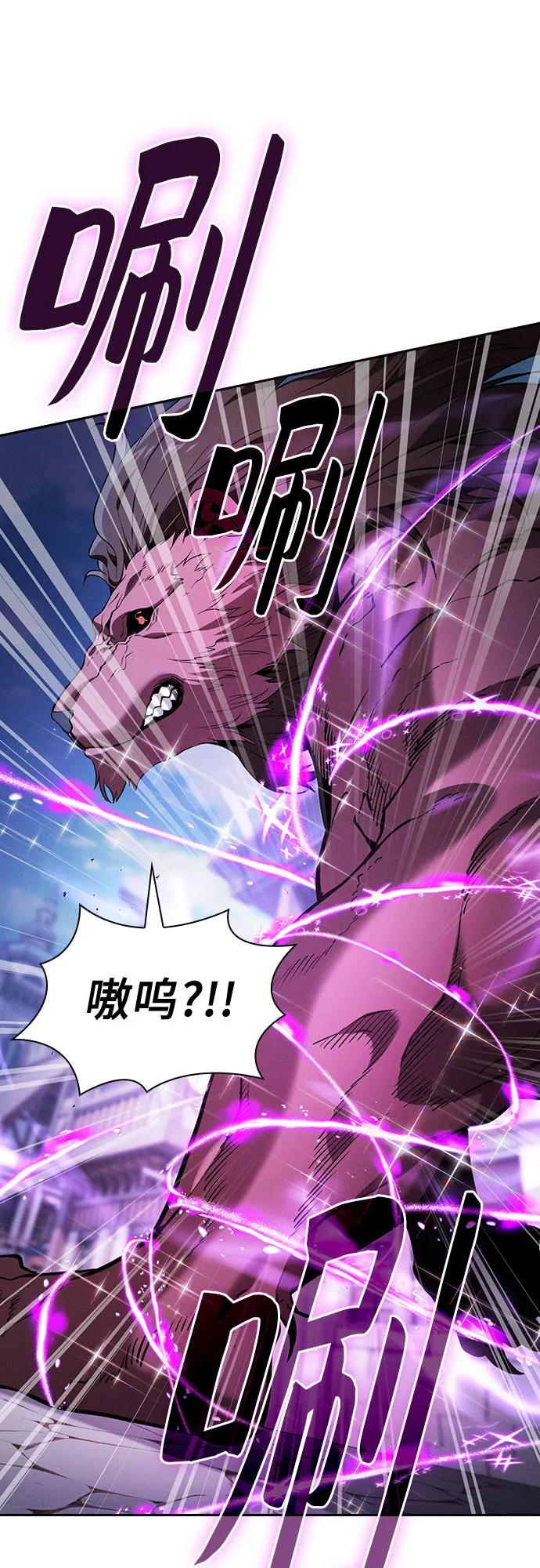 第93话22