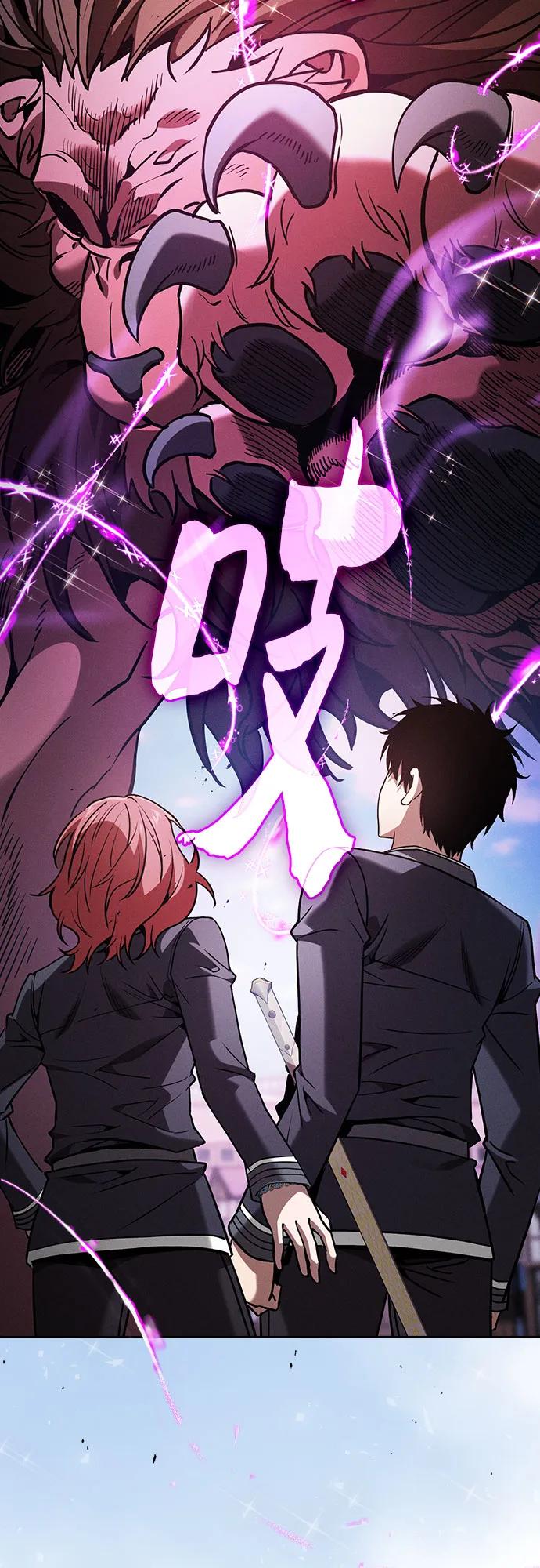 第93话25