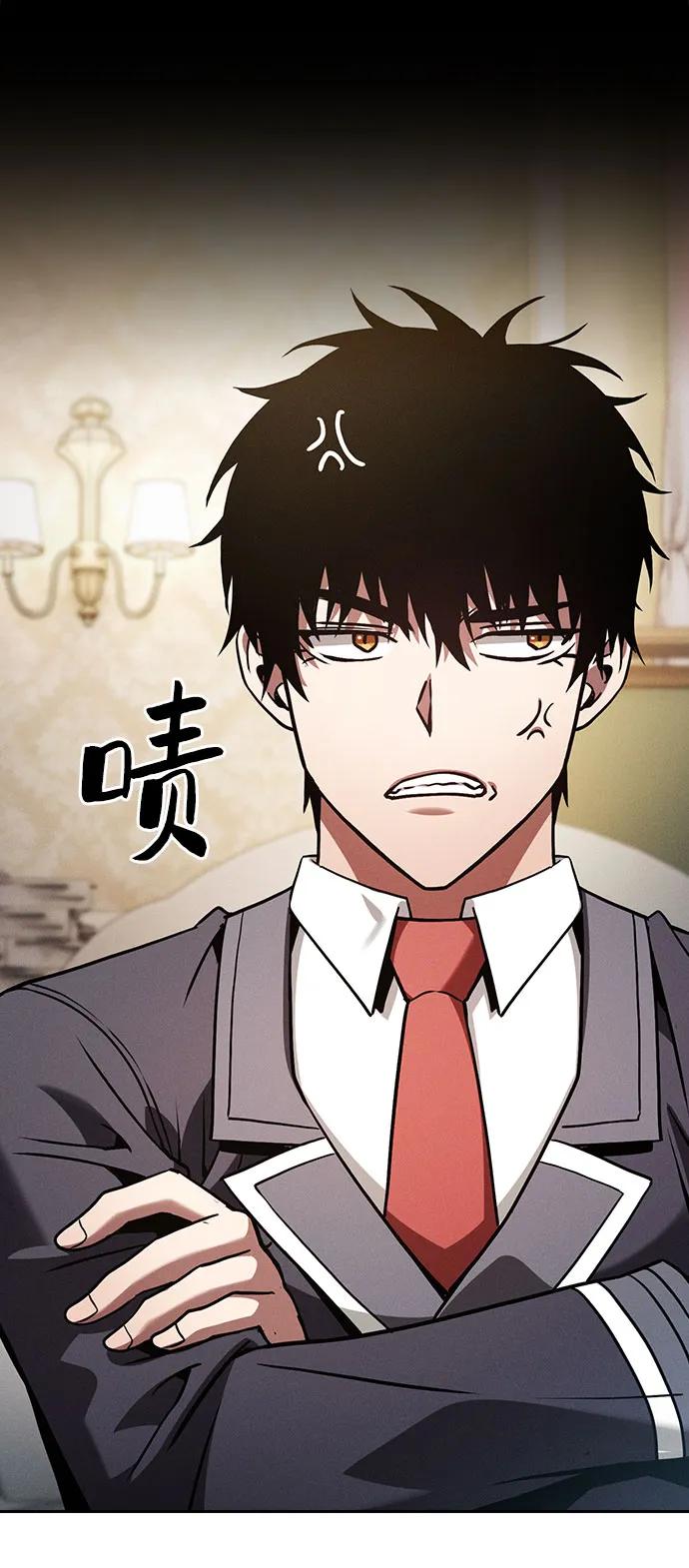 第93话73