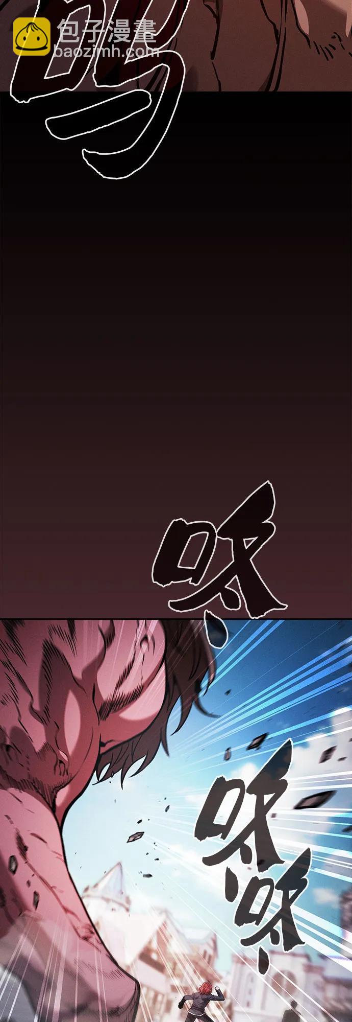 第93话9
