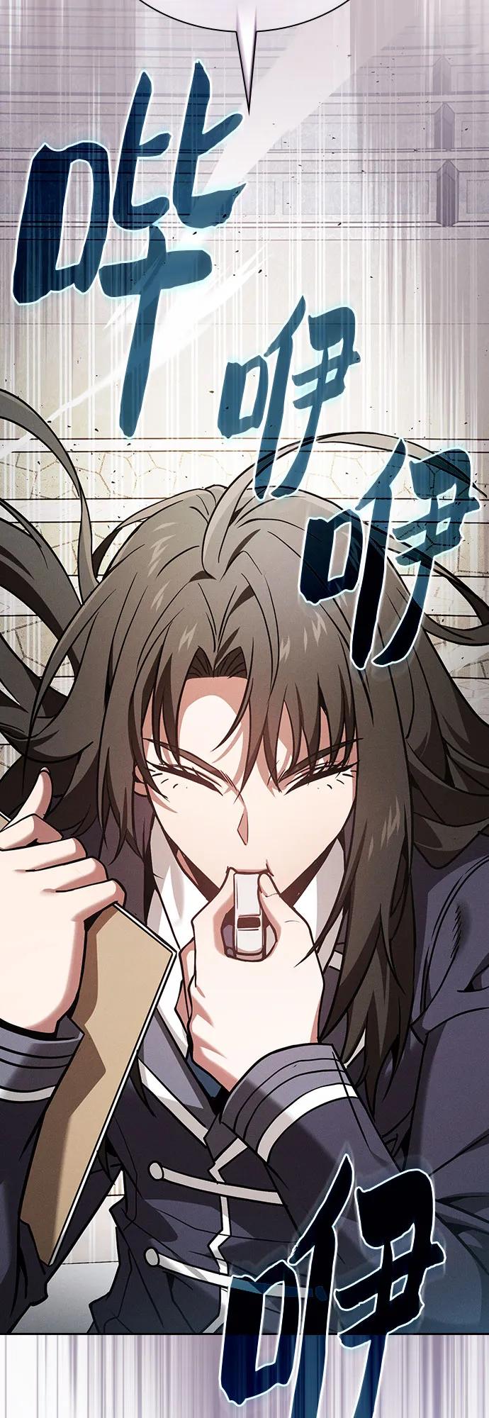 第94话39