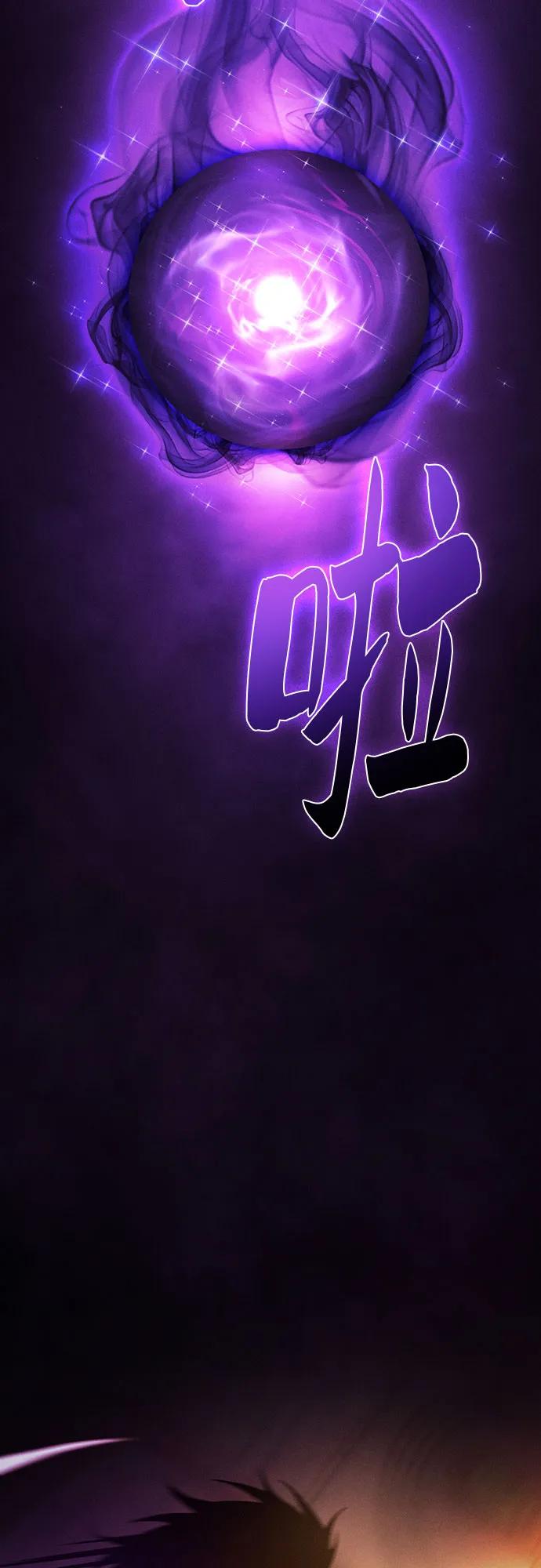 第94话48