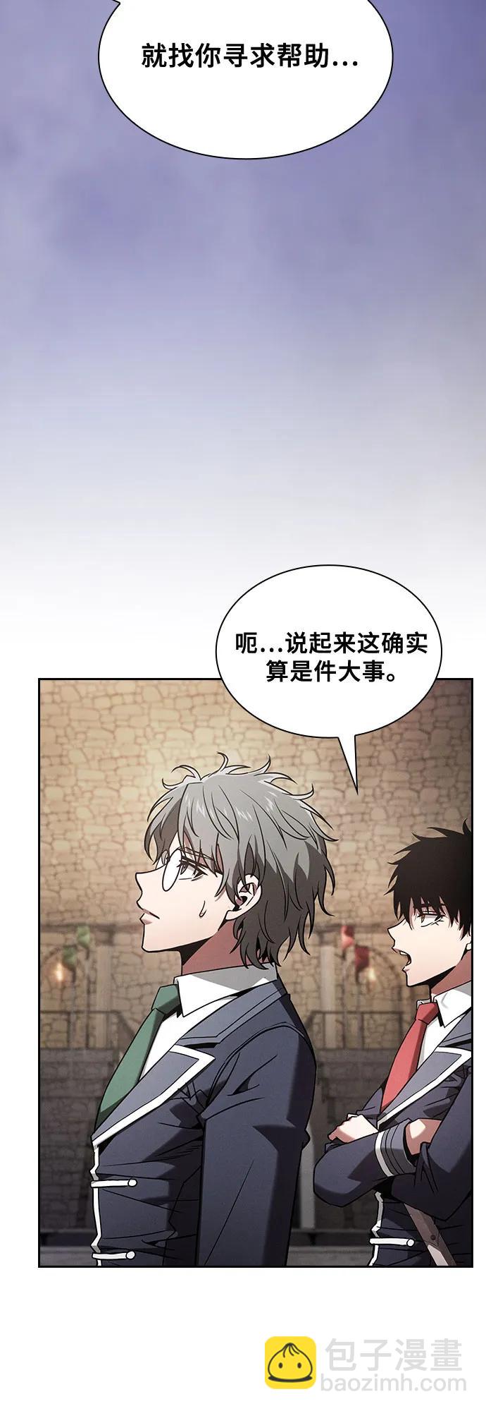 第95话12