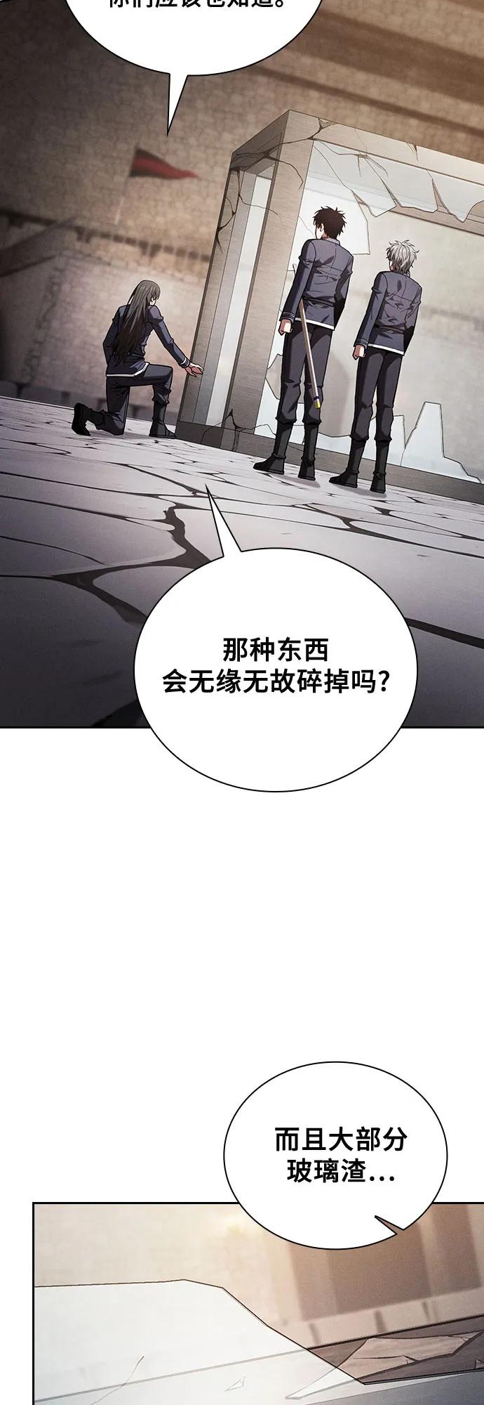 第95话16