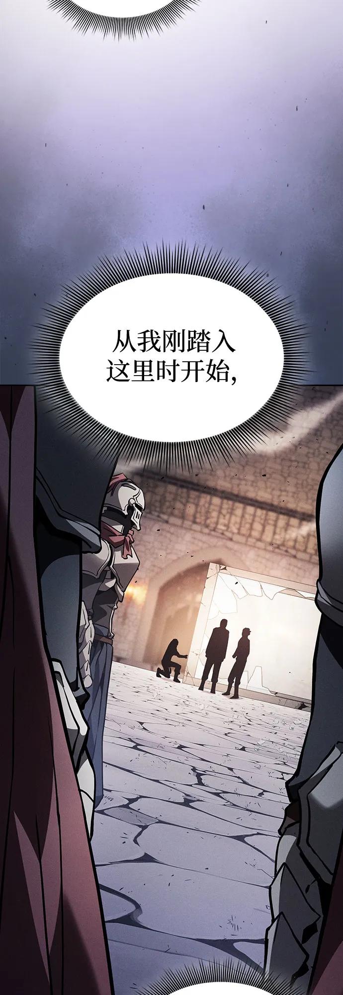 第95话24