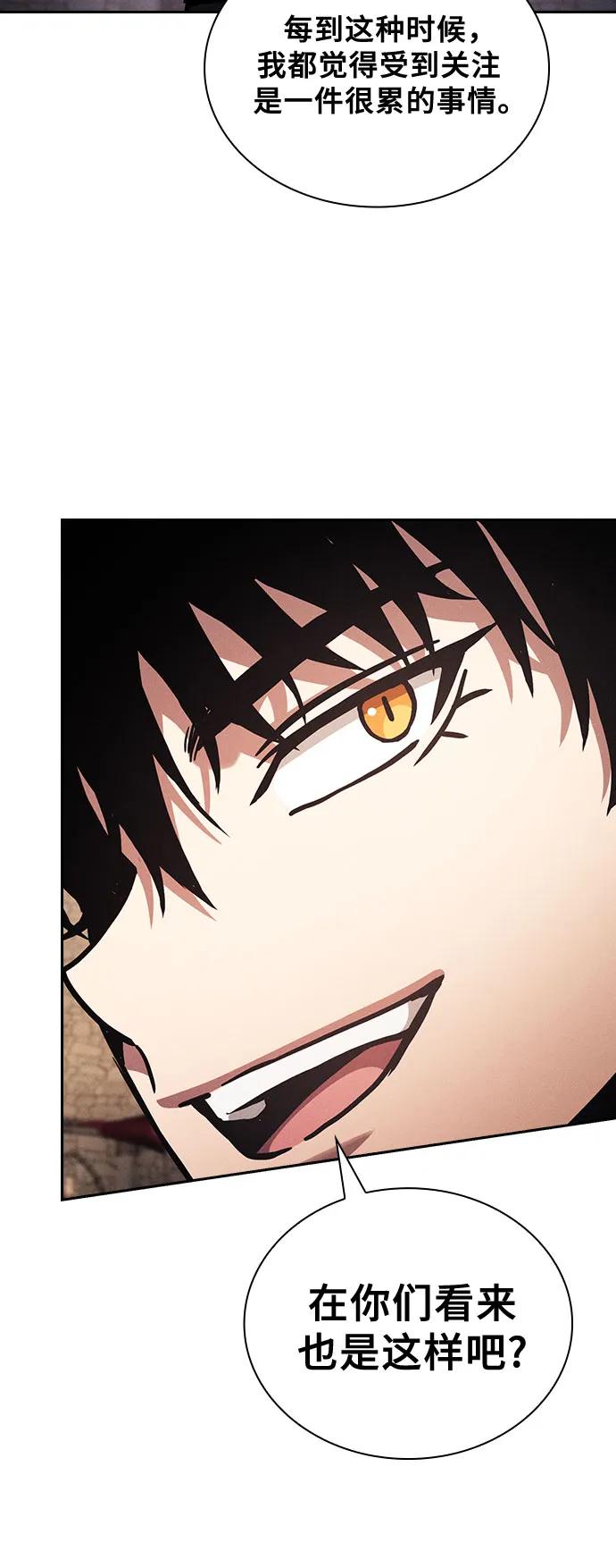 第95话35