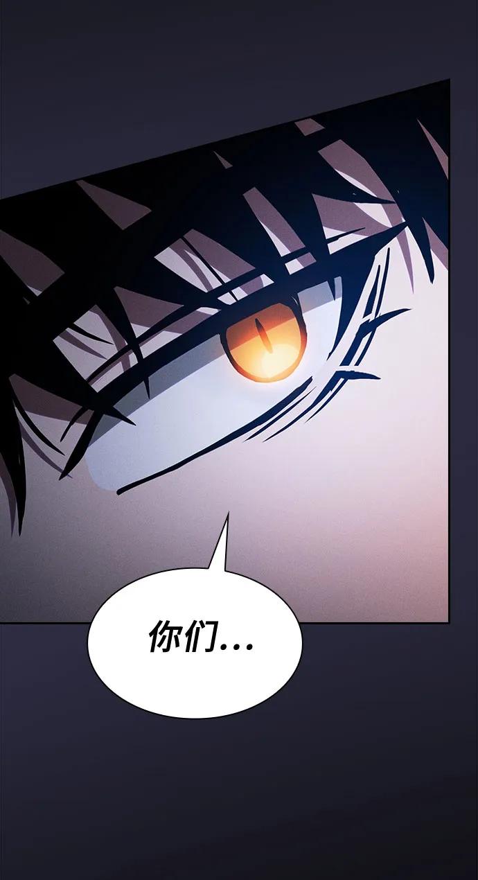 第95话48
