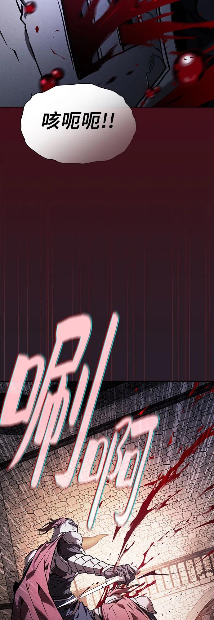 第95话63