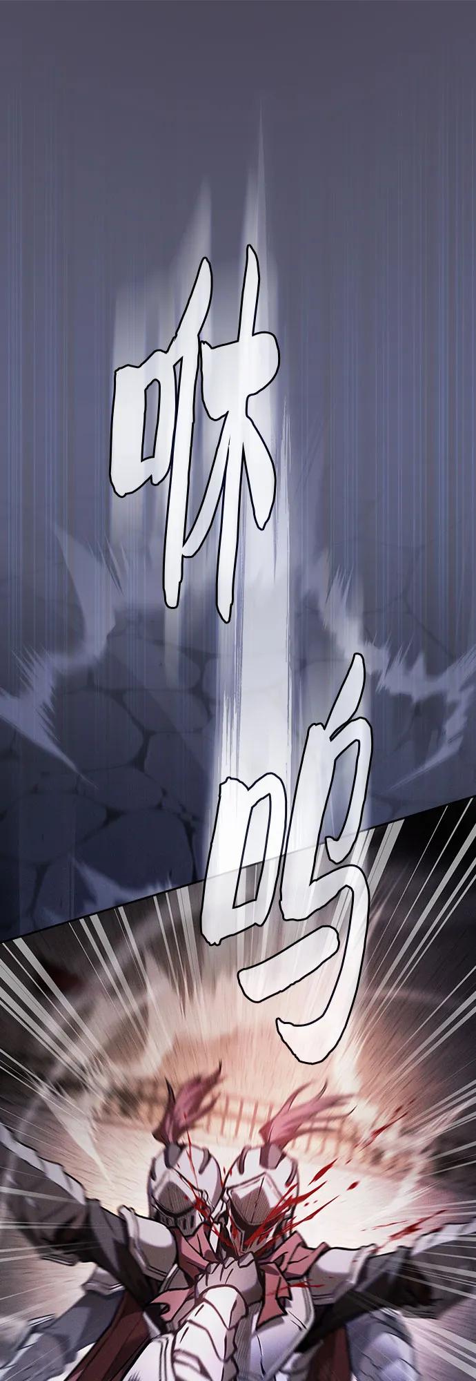 第95话72