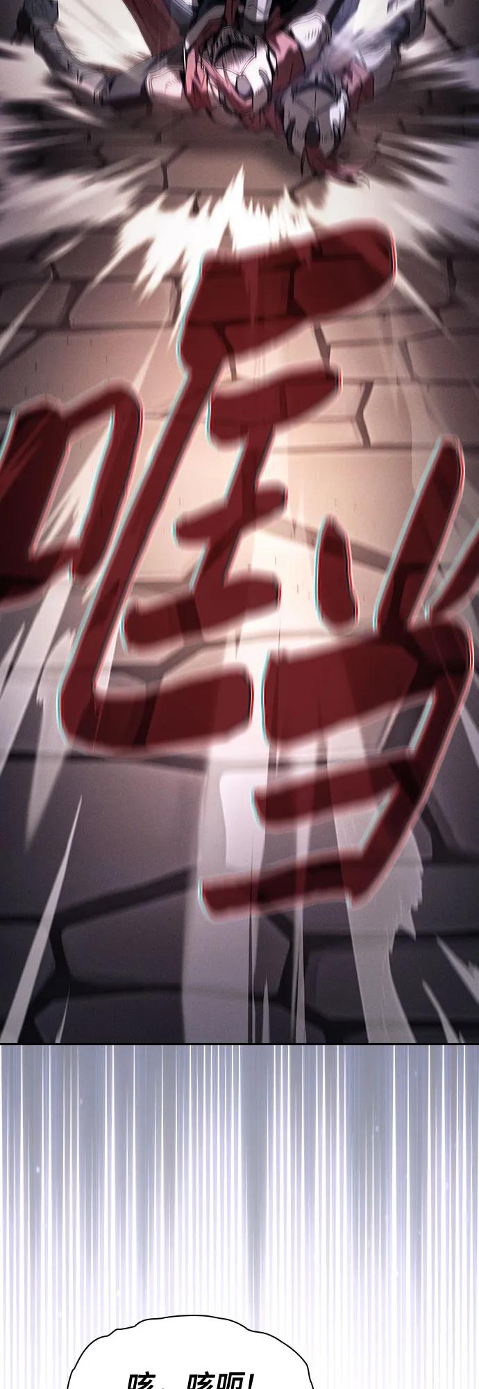 第95话74