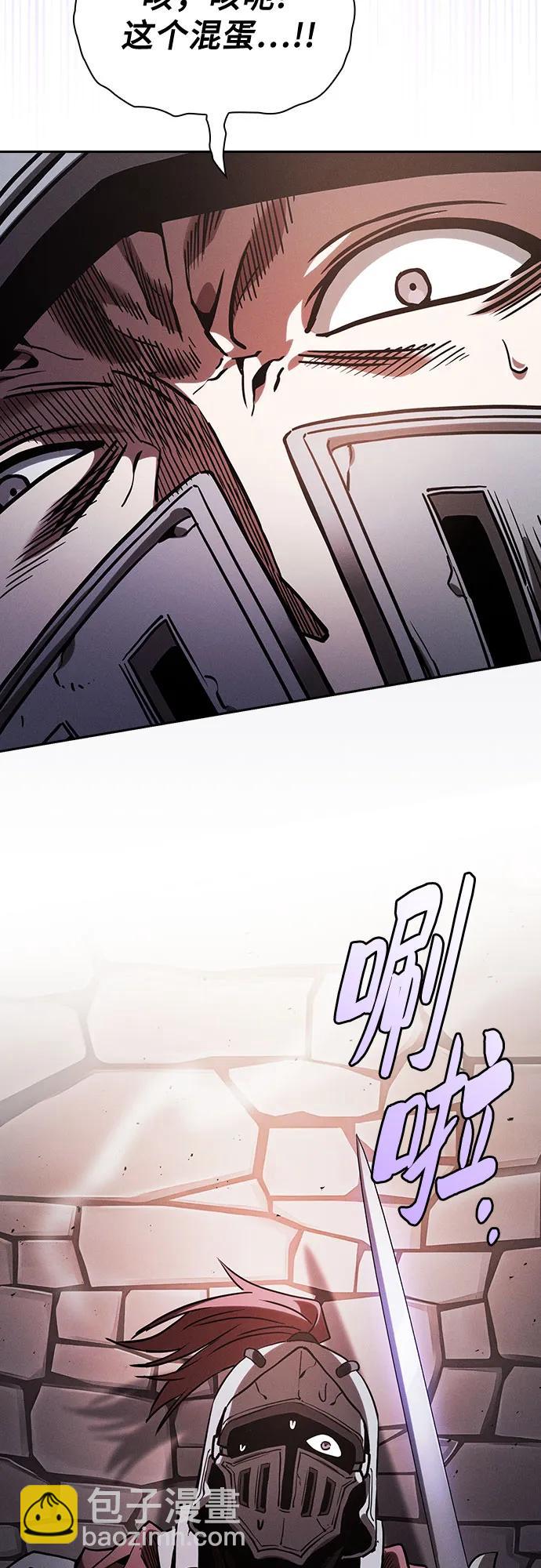 第95话75