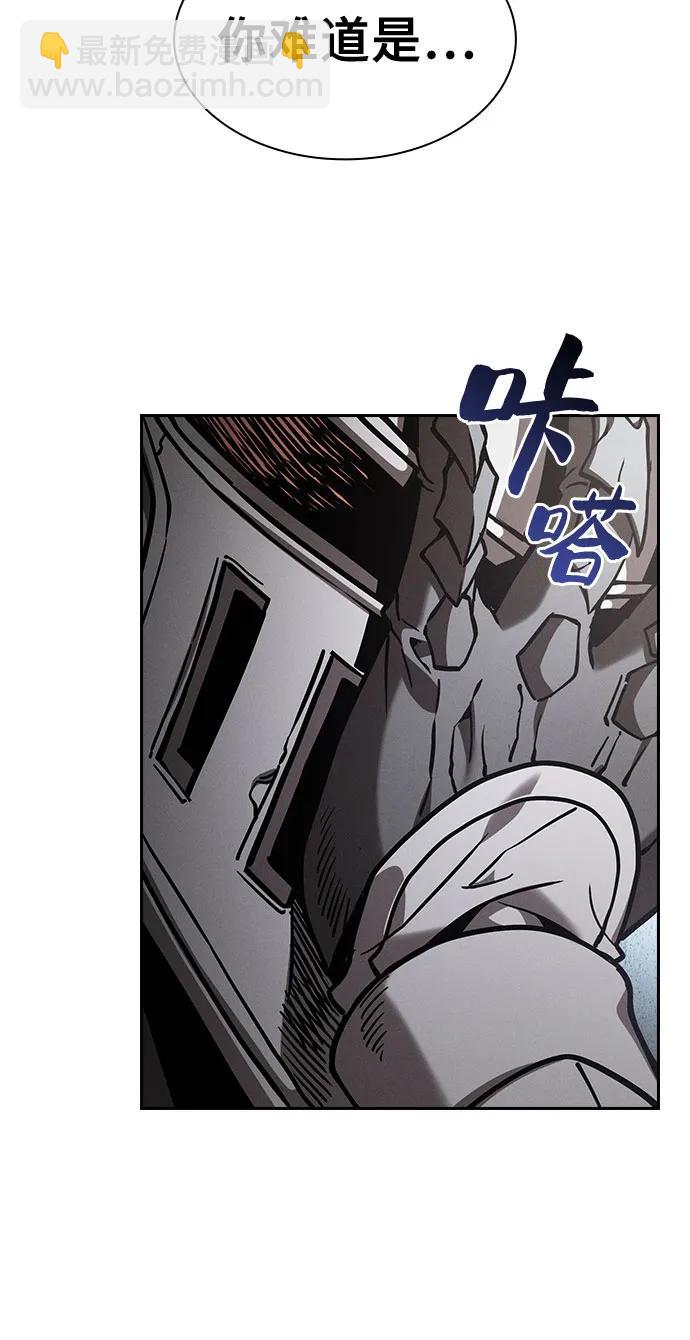 第95话84