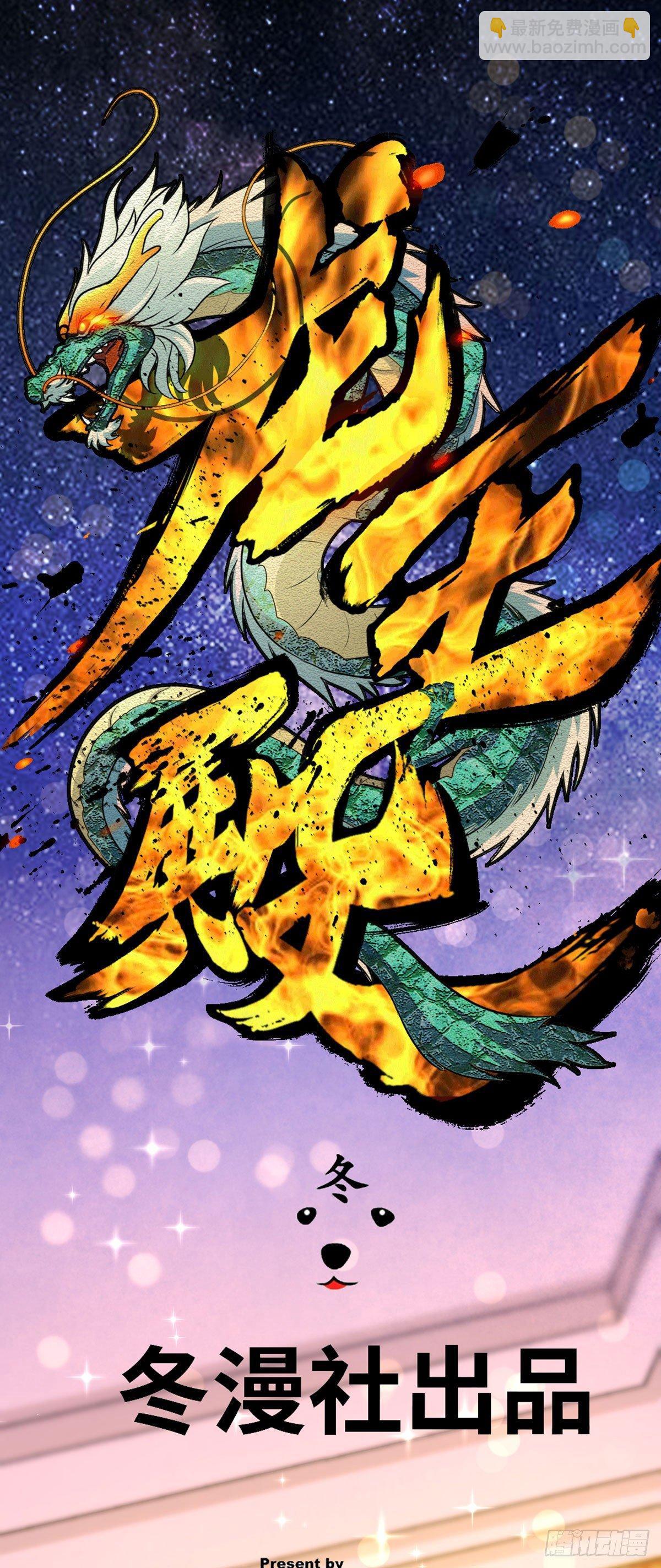 01-林家大宴12