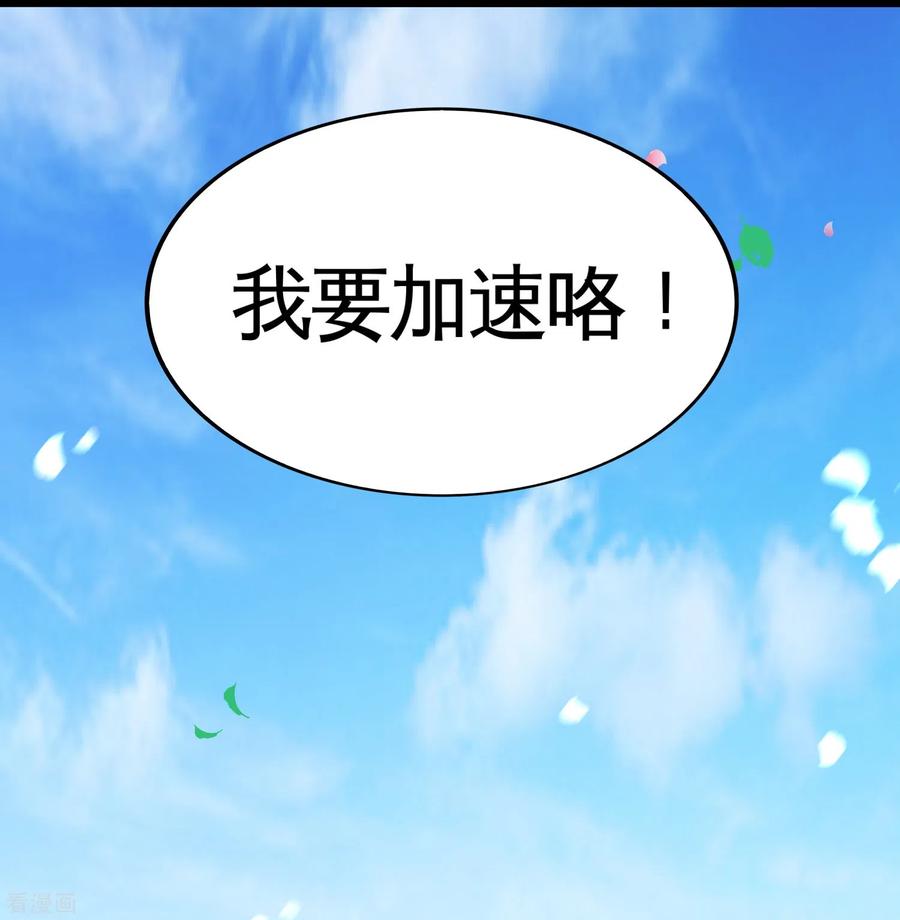 63-好像爱上了24
