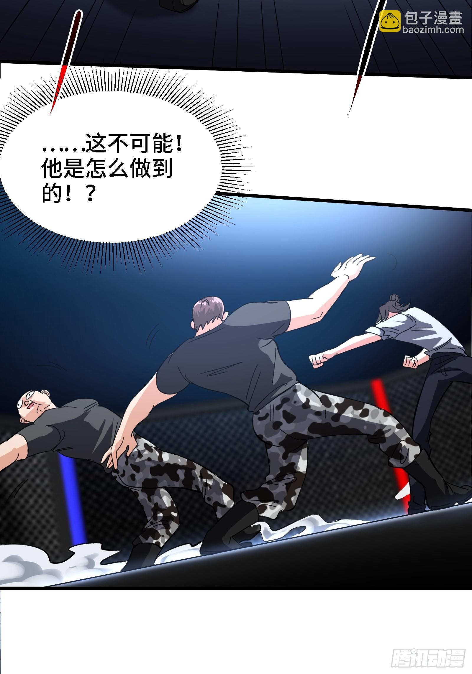 93-一挑三28