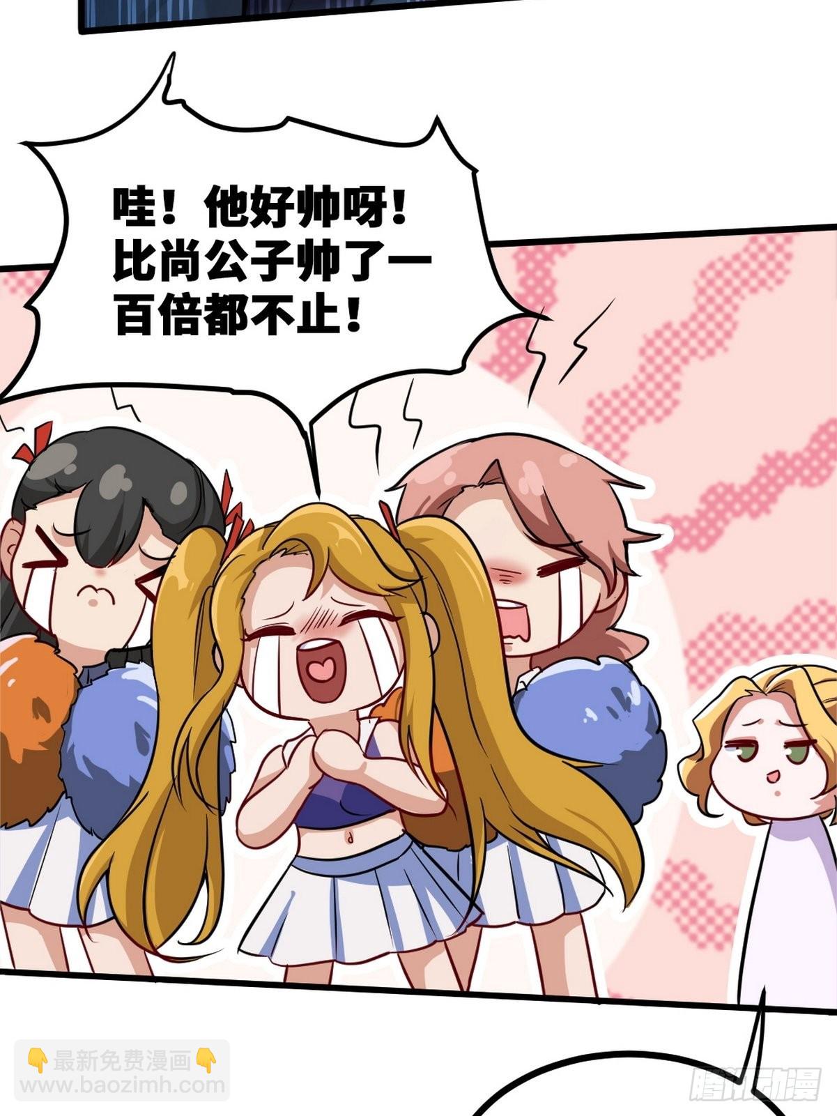 111 三爷14
