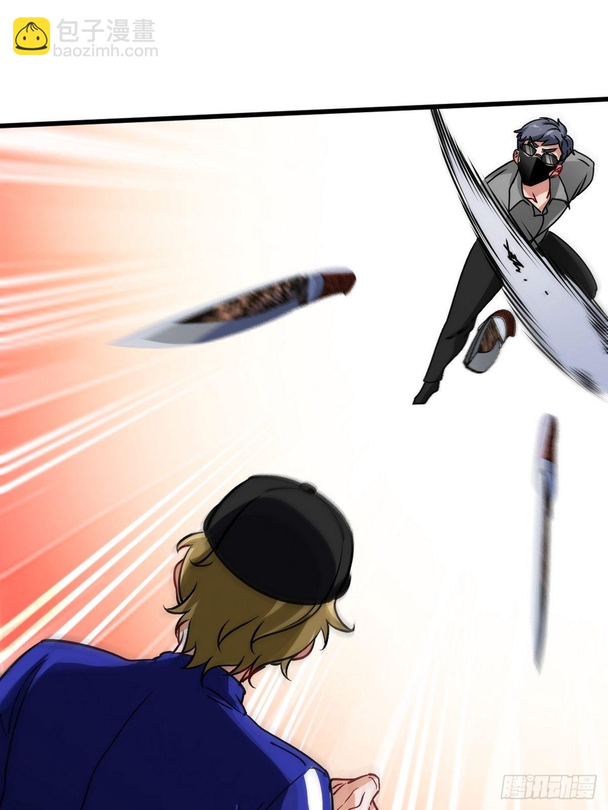 115 重逢10