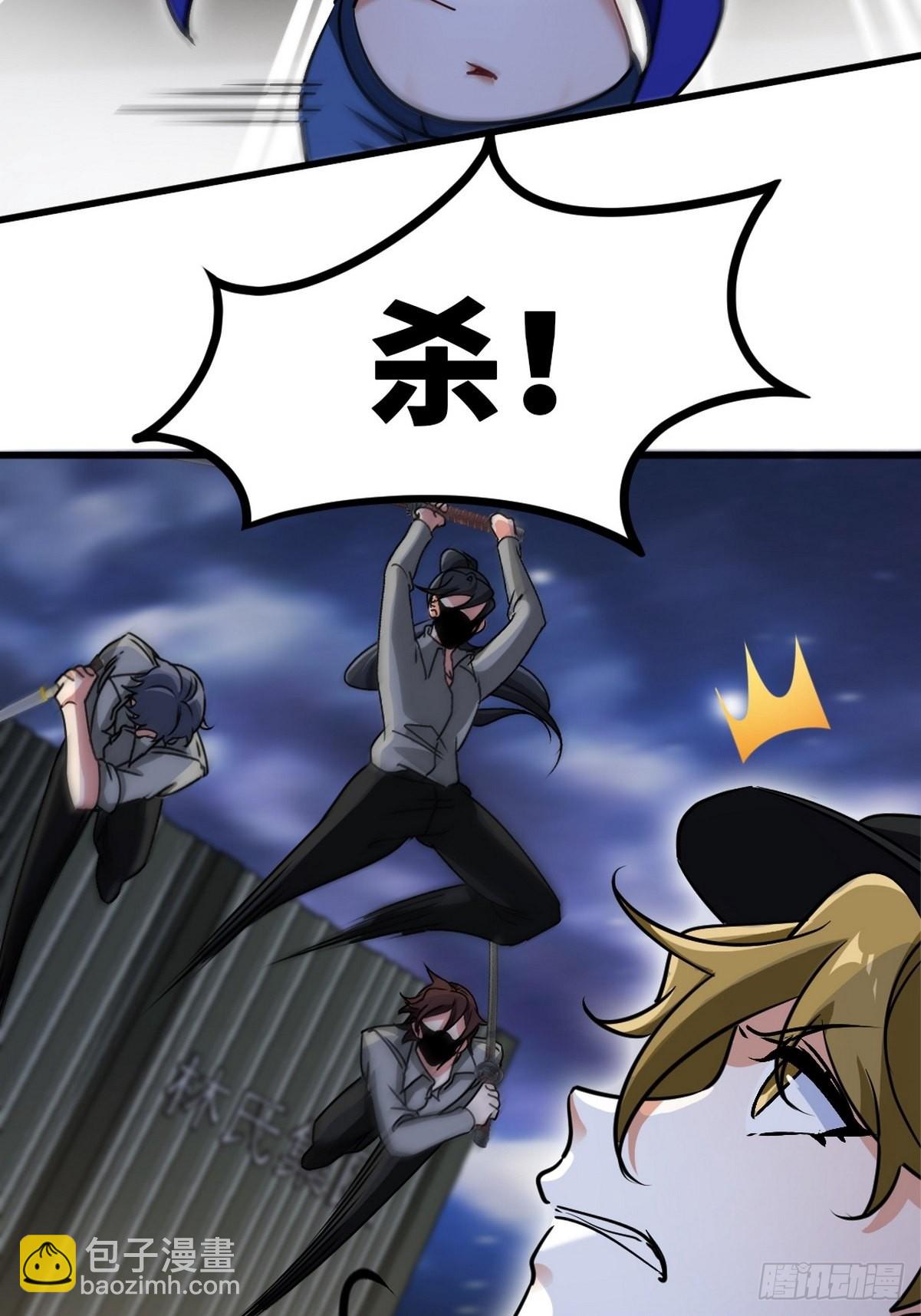 115 重逢7