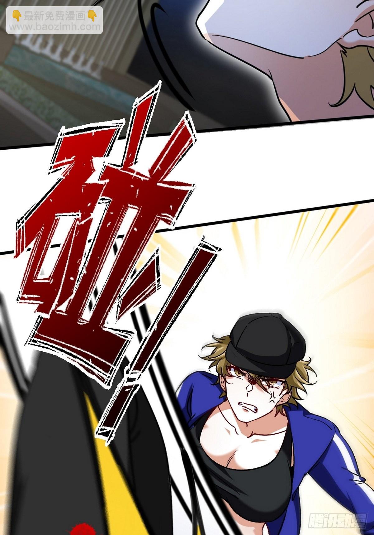115 重逢8