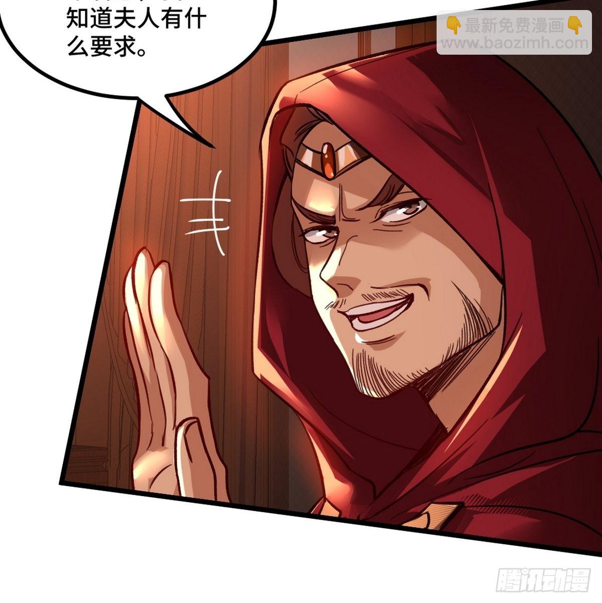 116 争风吃醋33