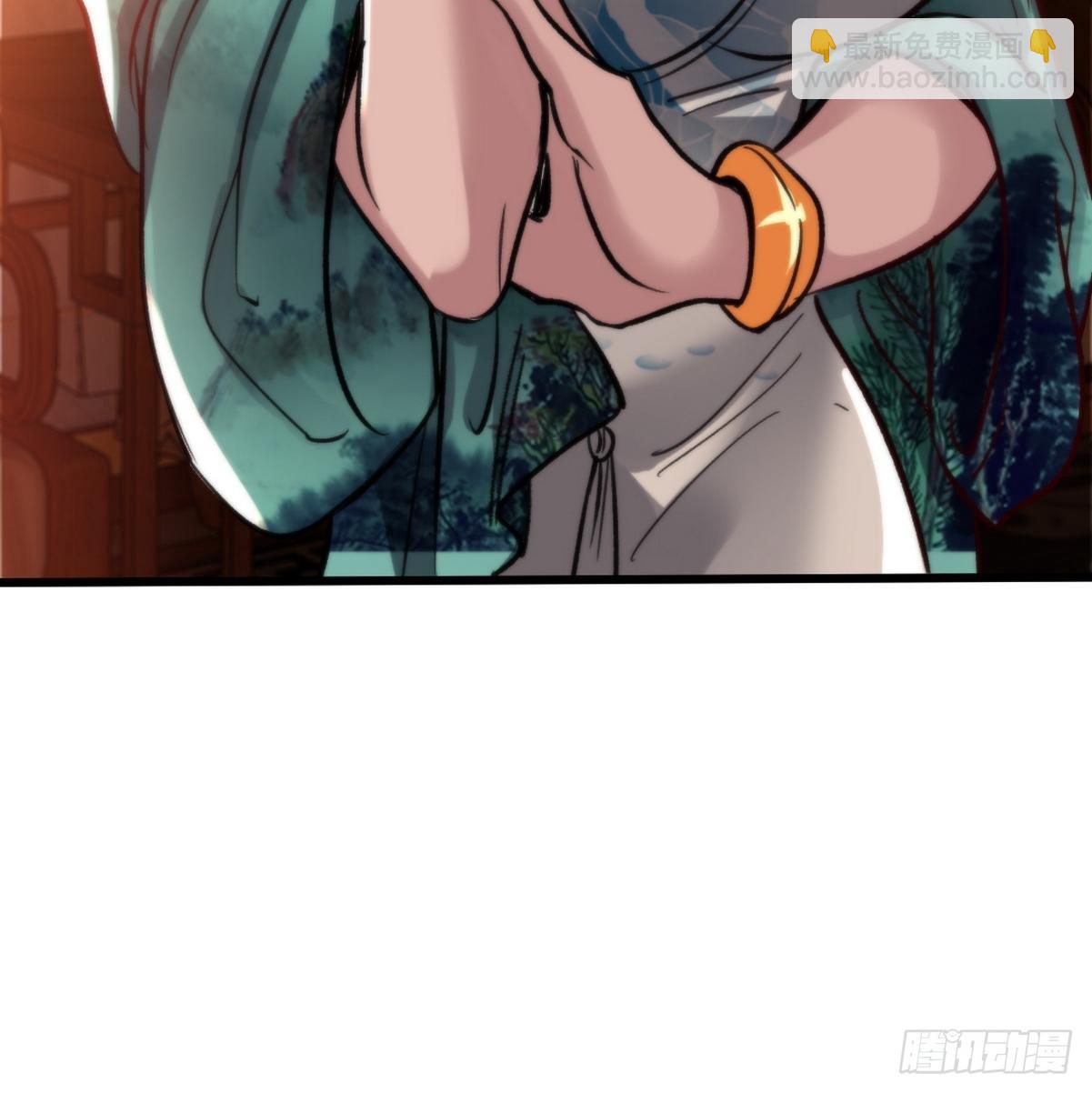 116 争风吃醋41