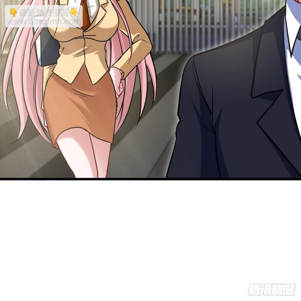 117 小迷妹来了23