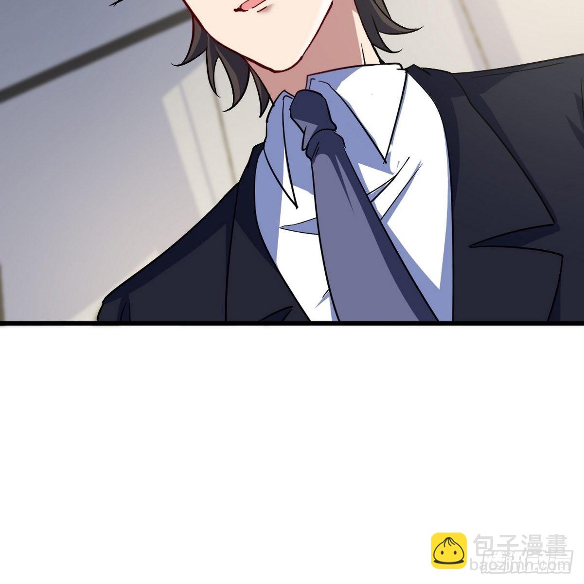 117 小迷妹来了35