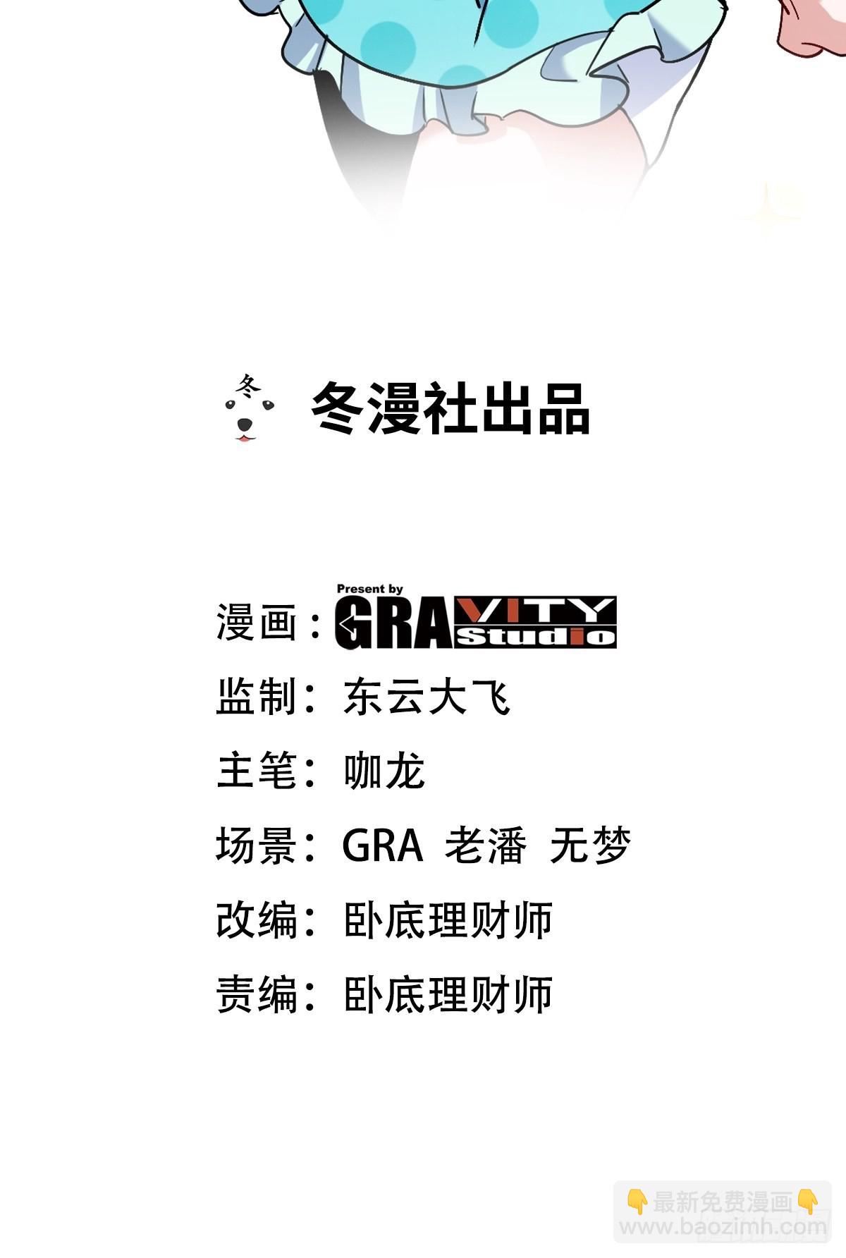 130 龙1