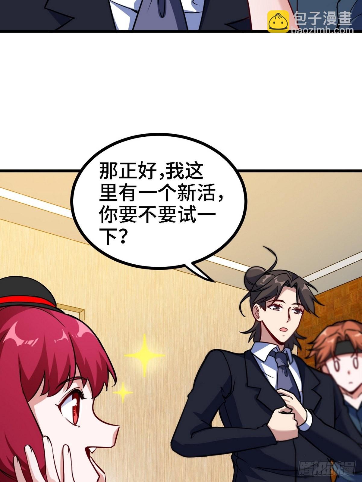 130 龙15