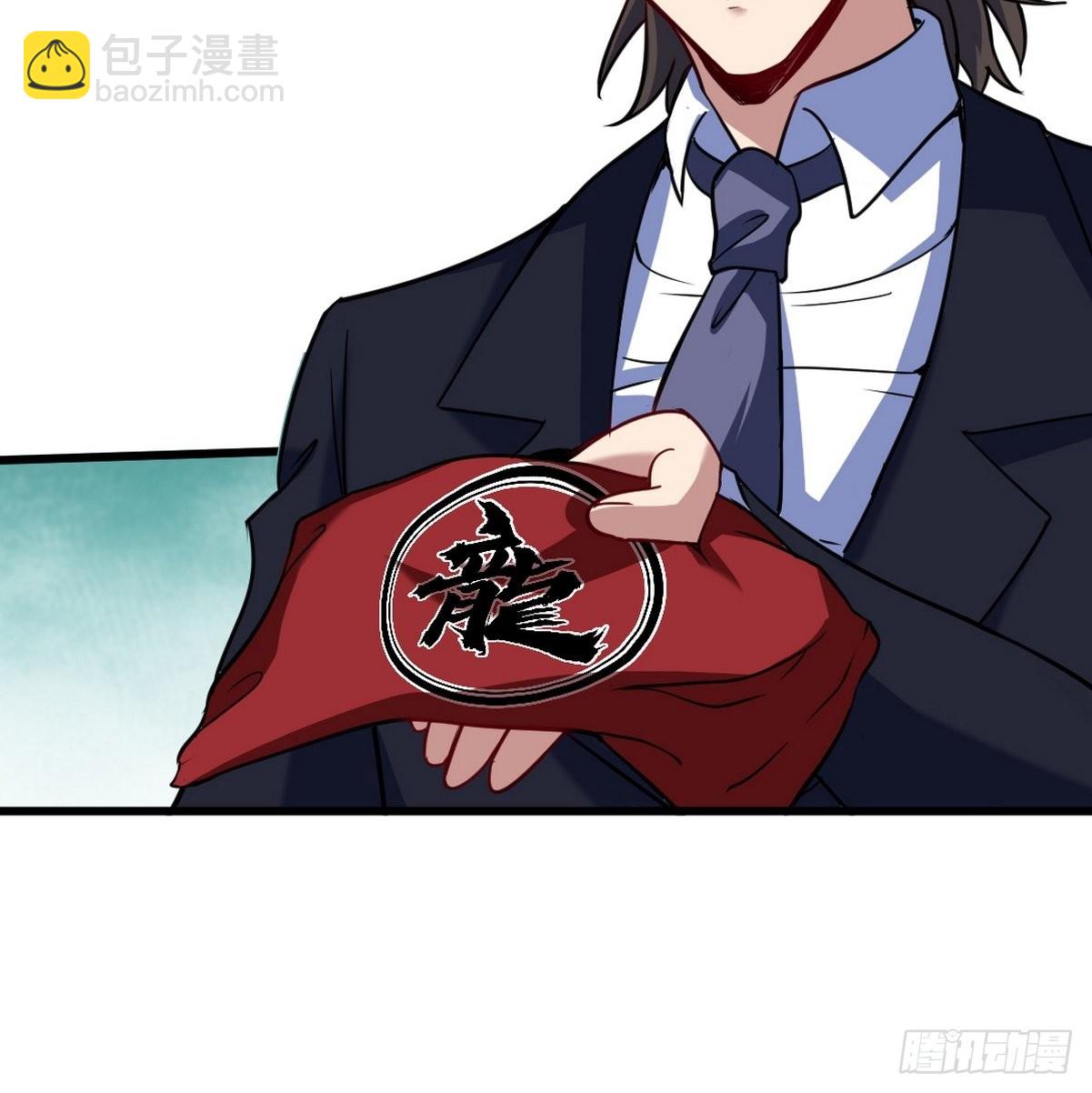 130 龙17