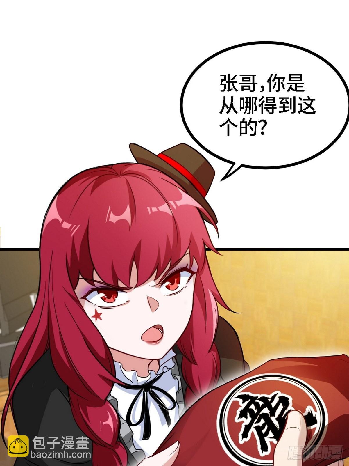 130 龙18
