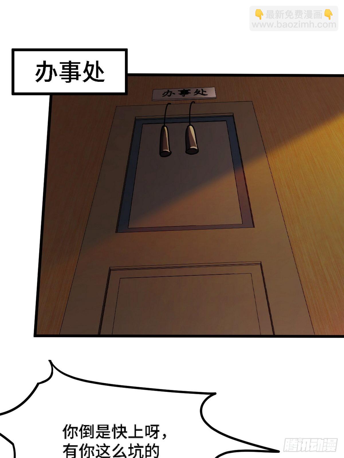 130 龙2