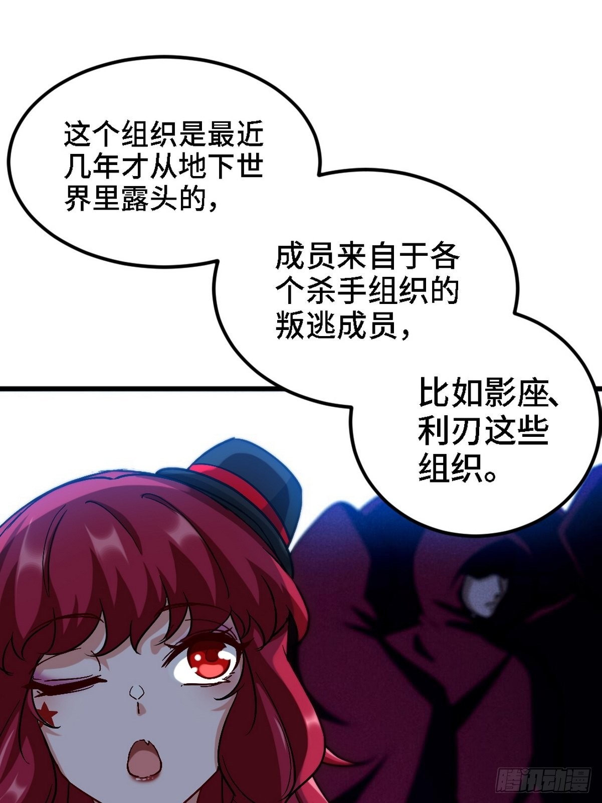 130 龙30