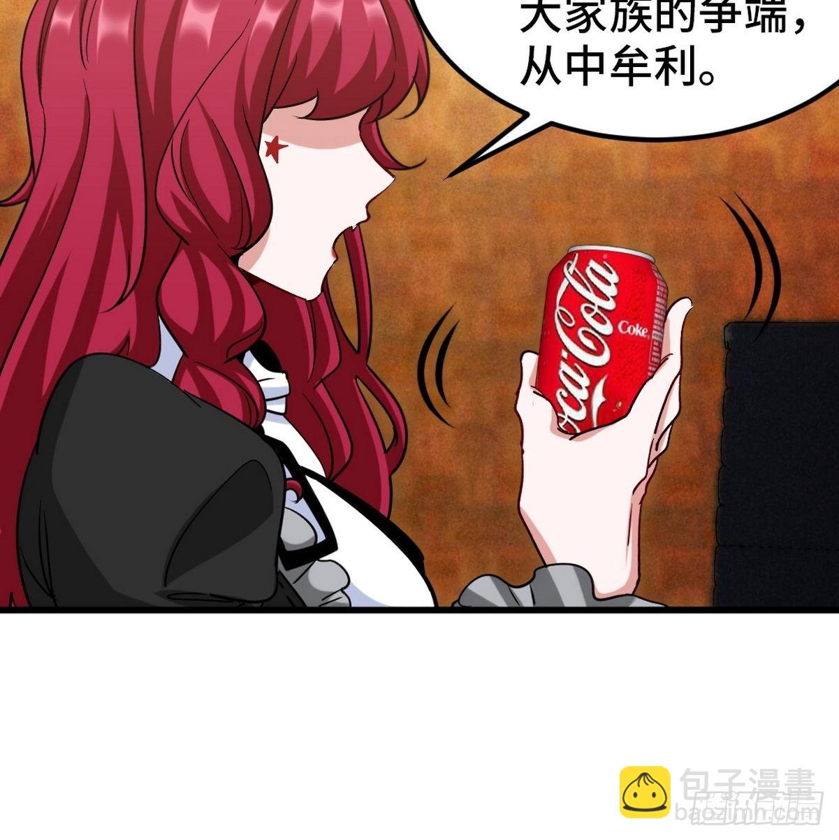 130 龙33