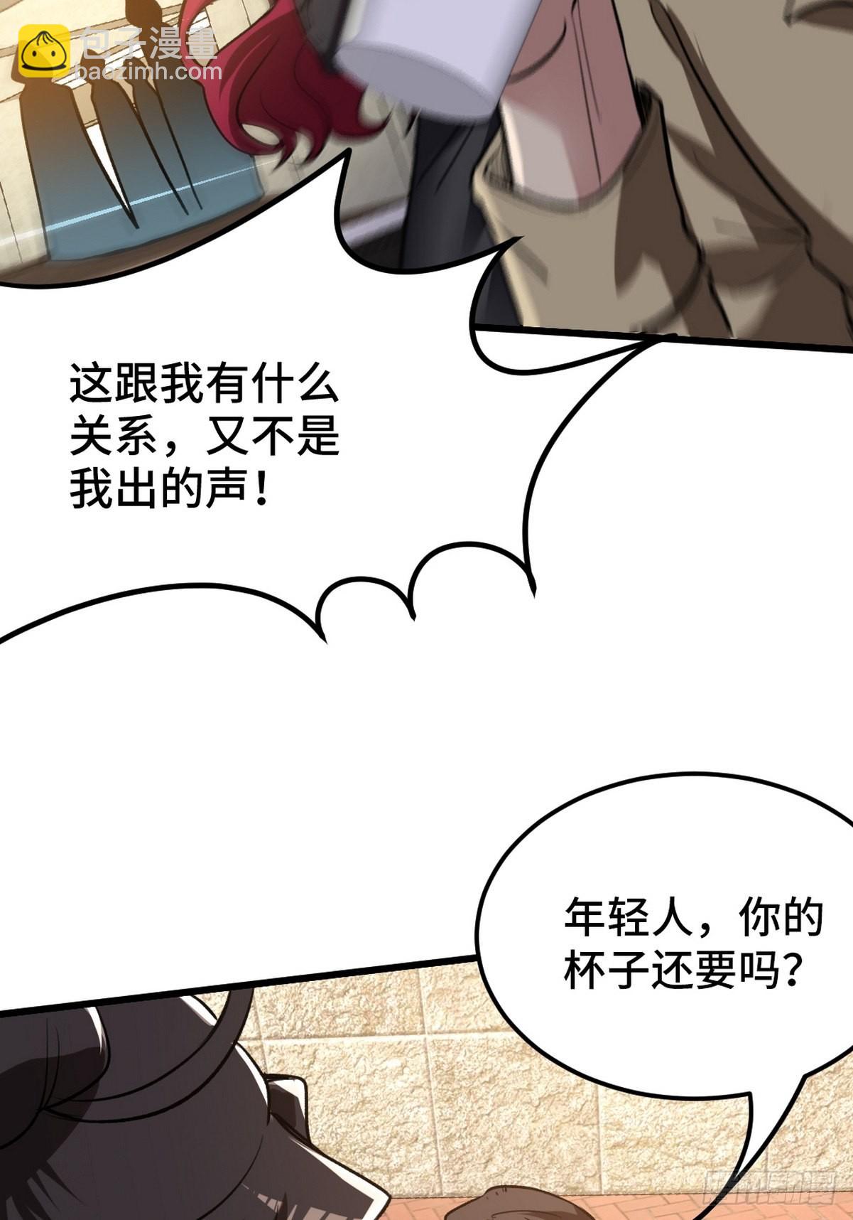 133 重要的线索4