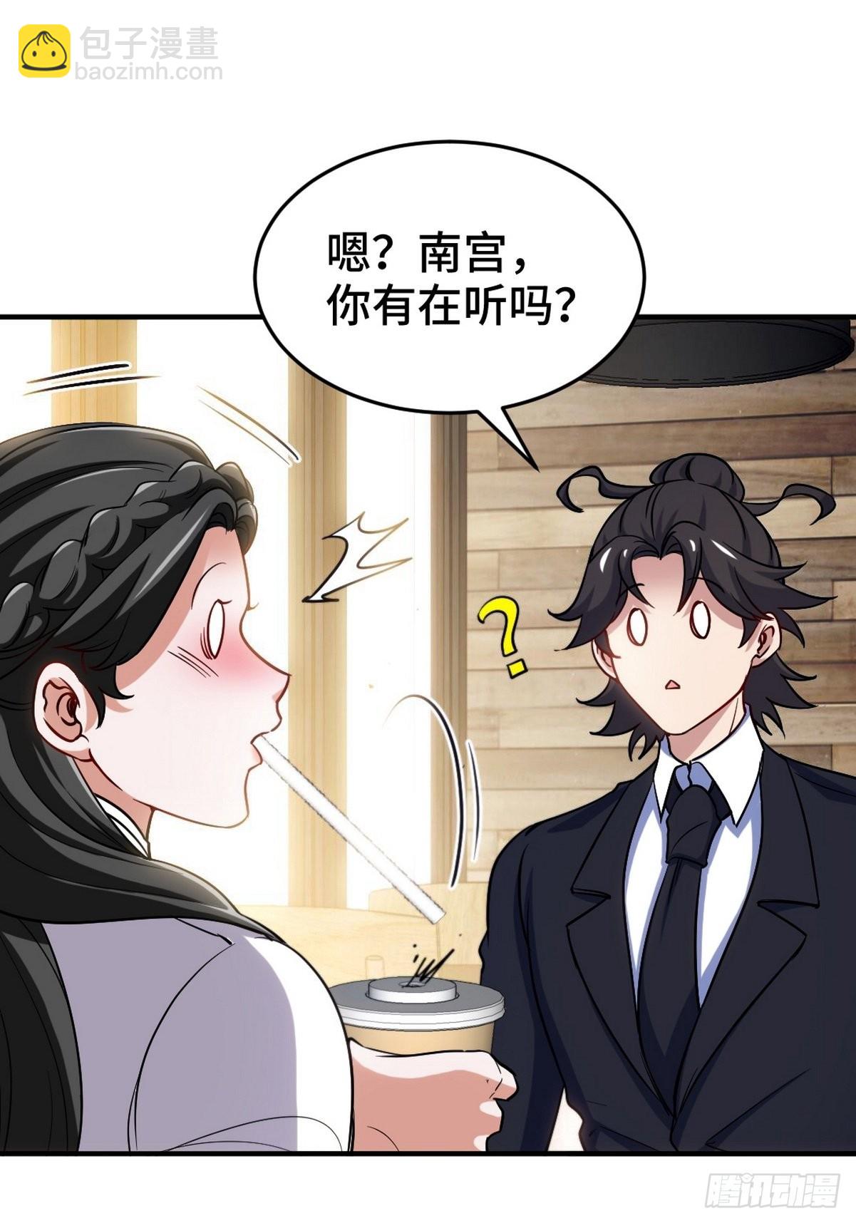 137 条件10