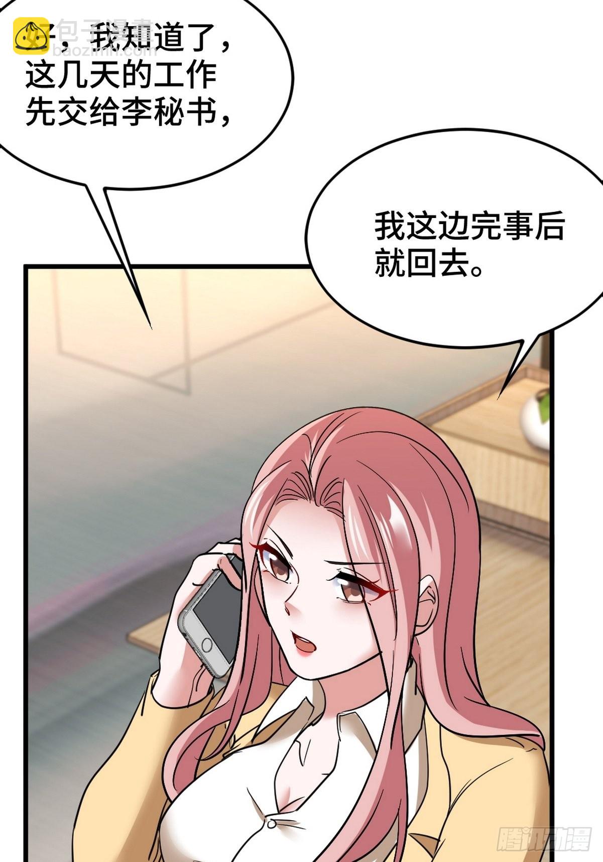 137 条件20
