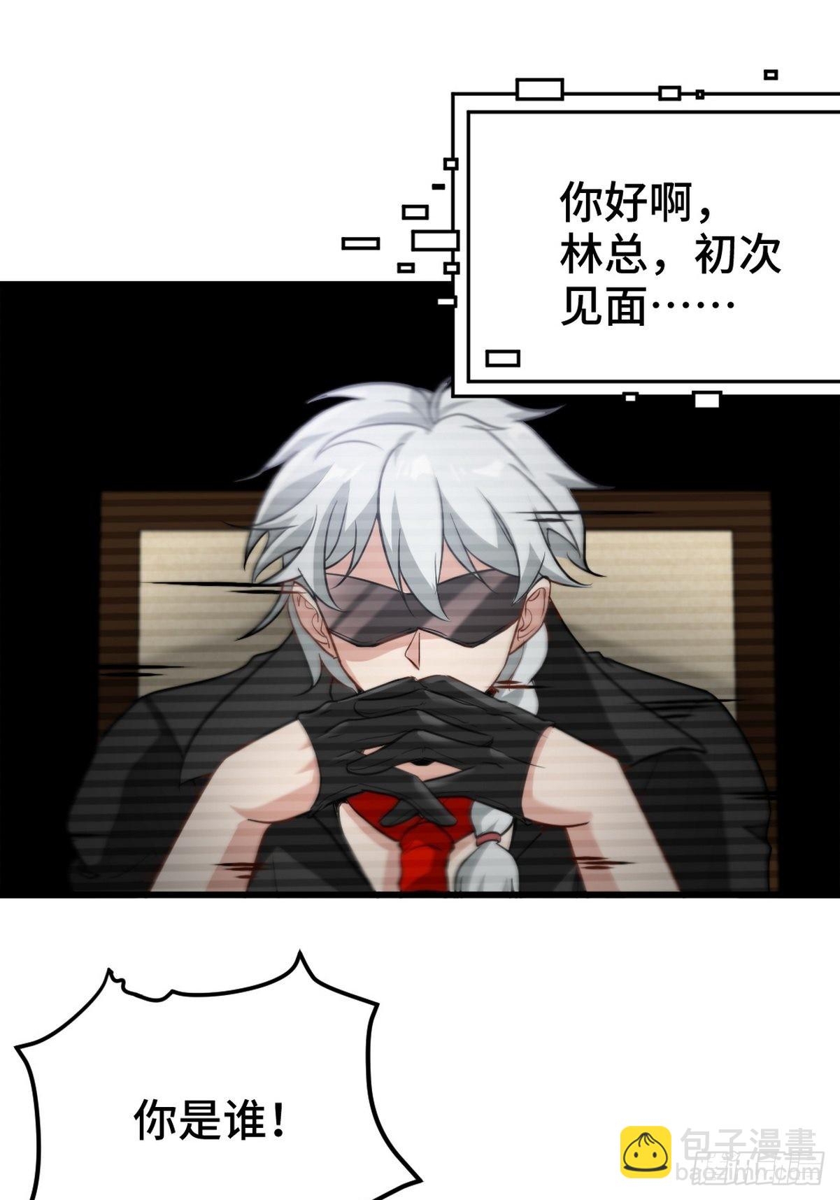 137 条件30