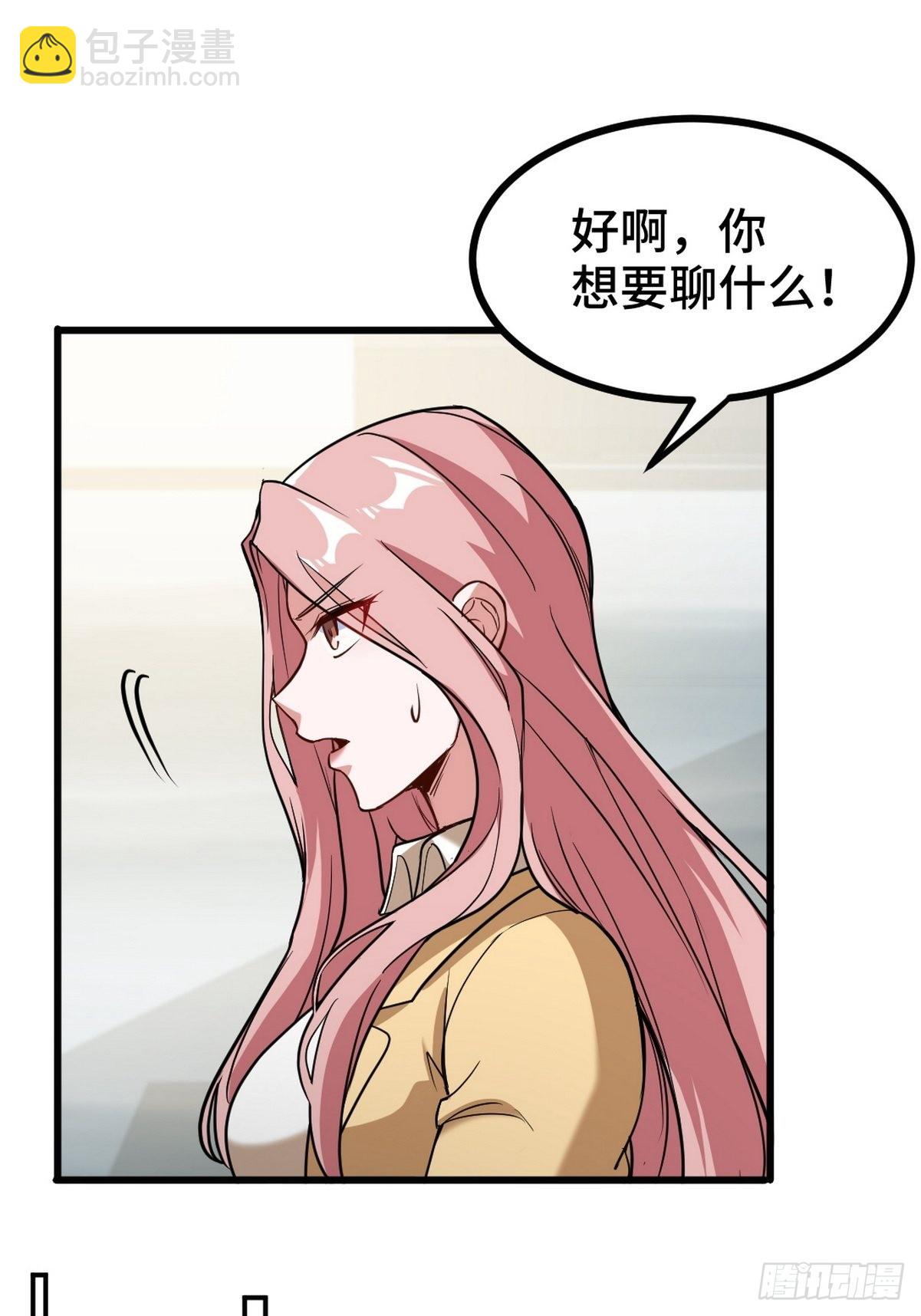 137 条件34
