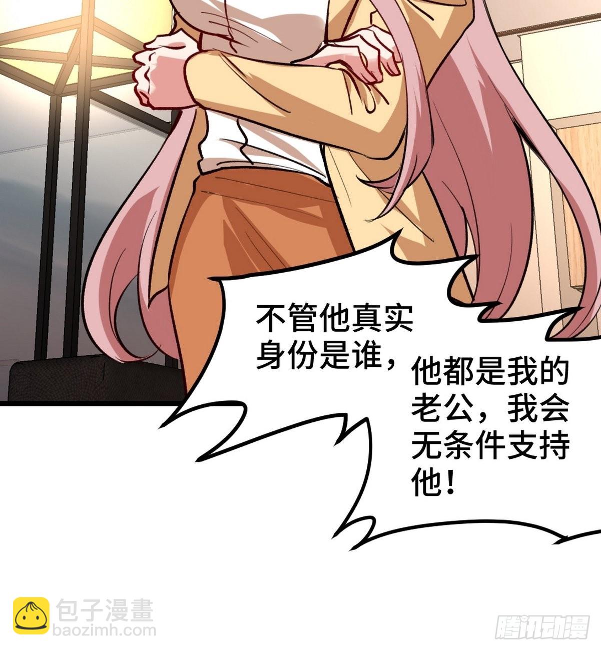 137 条件41