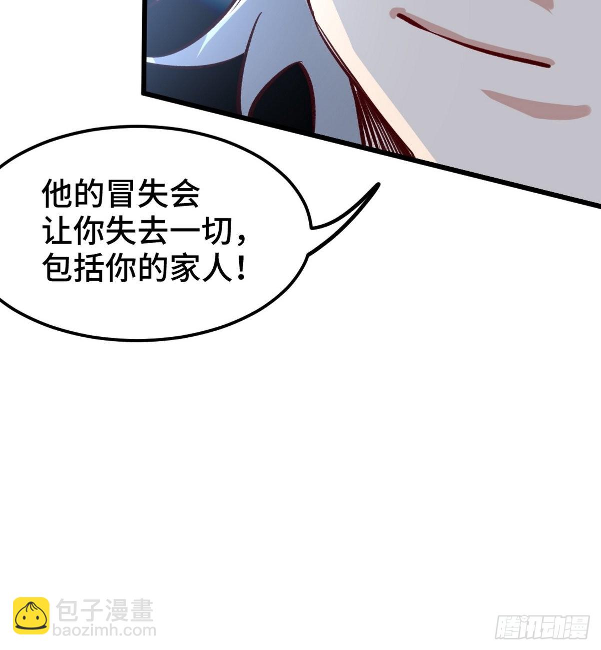 137 条件45