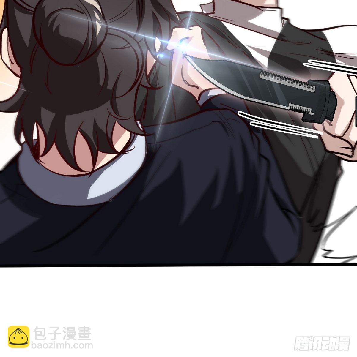 139 屏风后面的人32