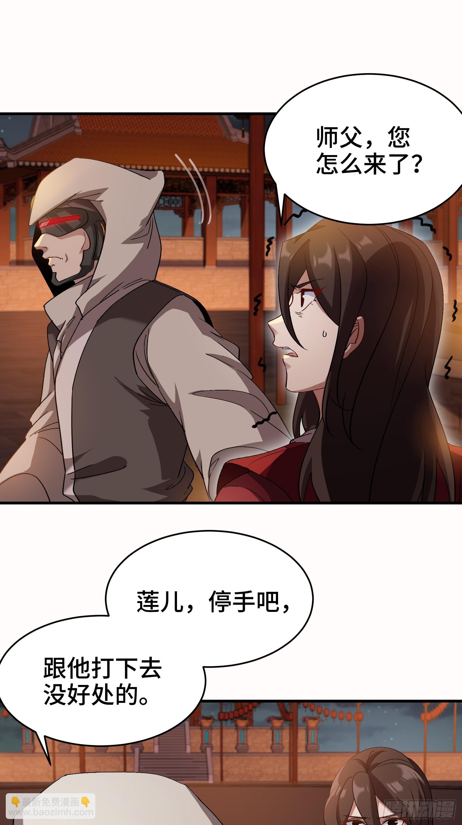 173 两个祝家（下）5