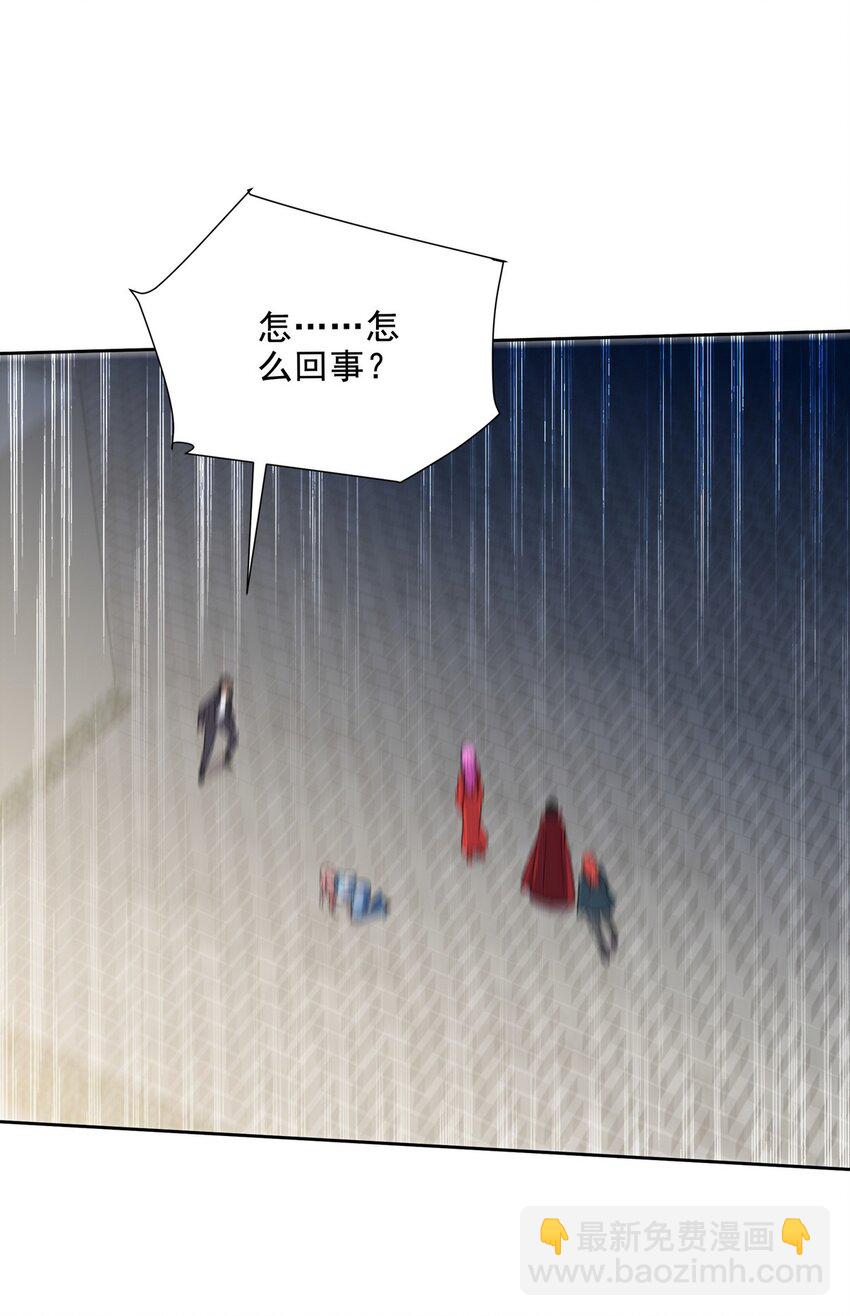 231 毁灭10