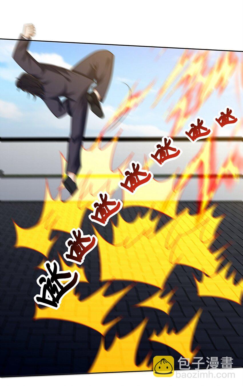 231 毁灭16