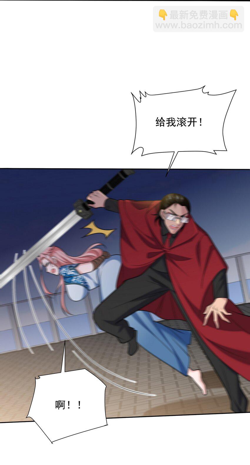 231 毁灭3