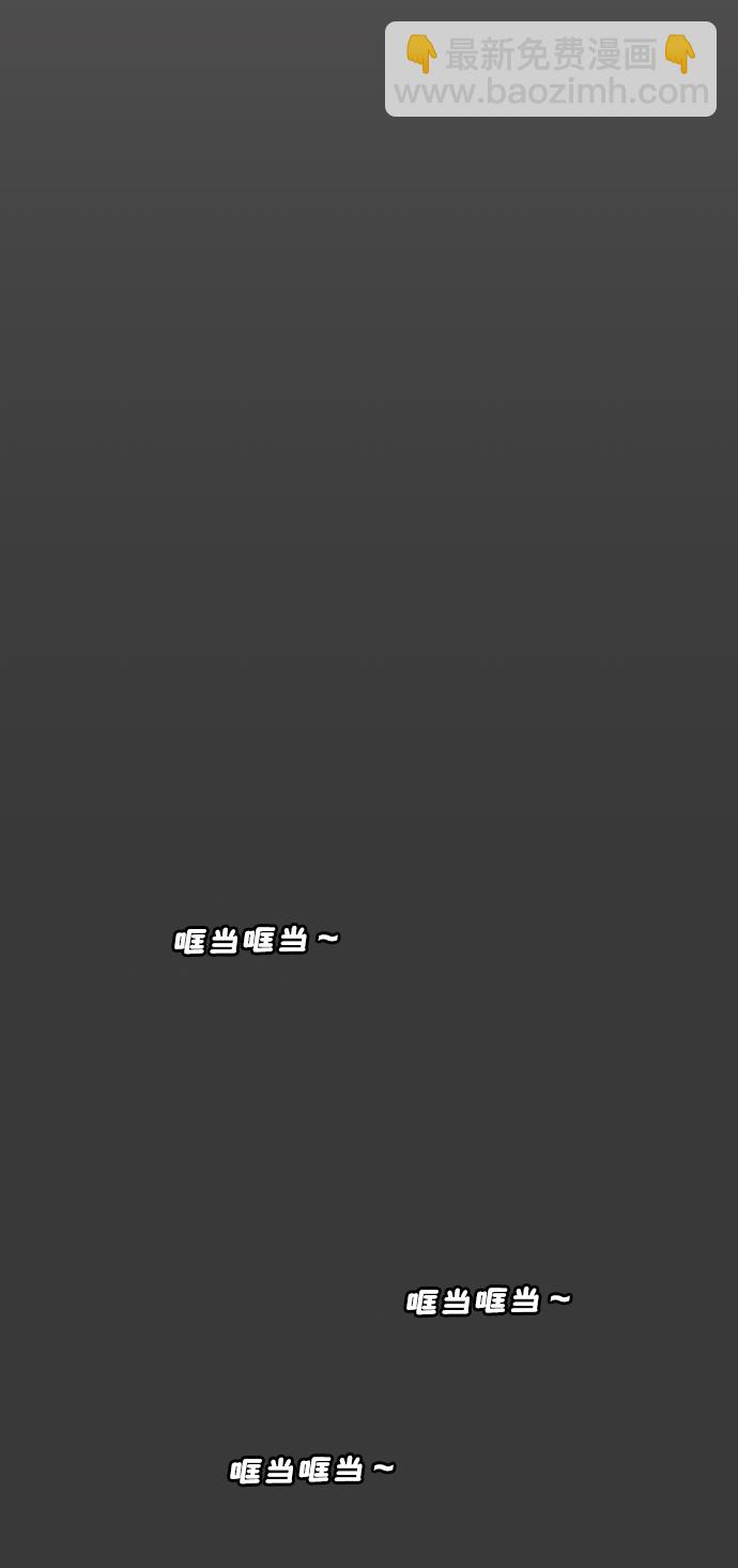 [第20话] 幸福在哪里15